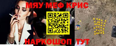 кокс Донской