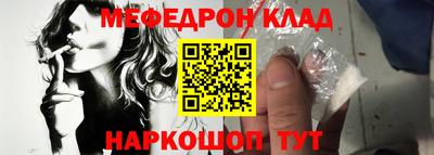кокаин перу Донецк