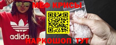 кокаин перу Донецк