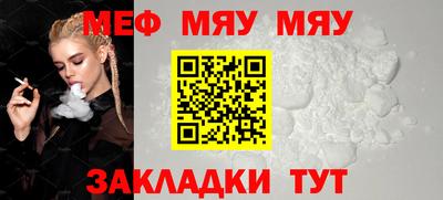 кокс Донской