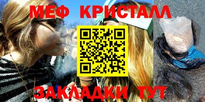 а пвп мука Дубна