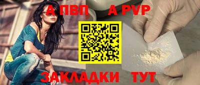 кокс Донской