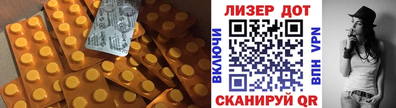OMG ONION Минеральные Воды LSD-25 экстази ecstasy